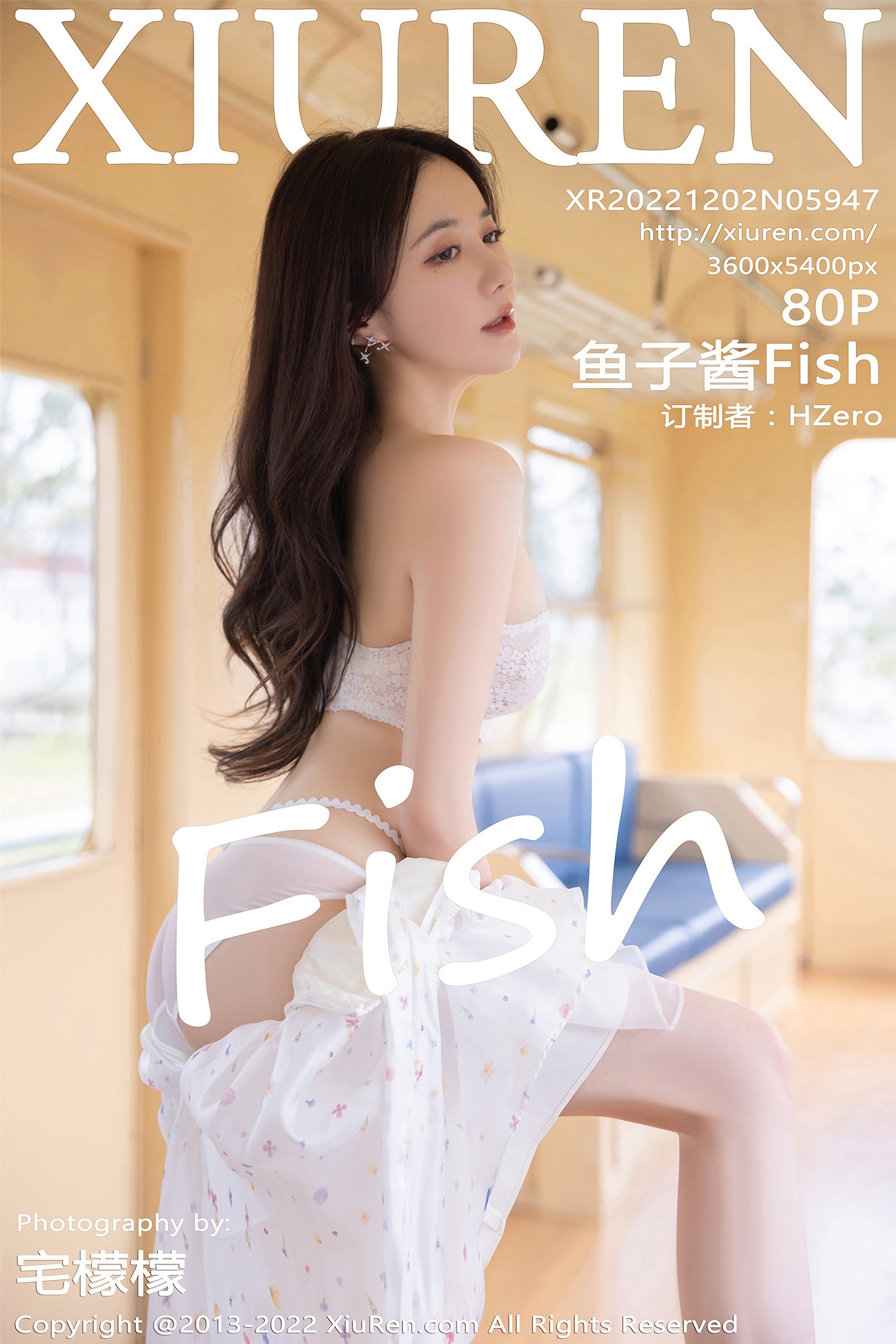 Xiuren Xiuren 2022.12.02 NO.5947 Caviar Fish